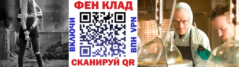 Купить  Пыталово  Амфетамин Розовый 