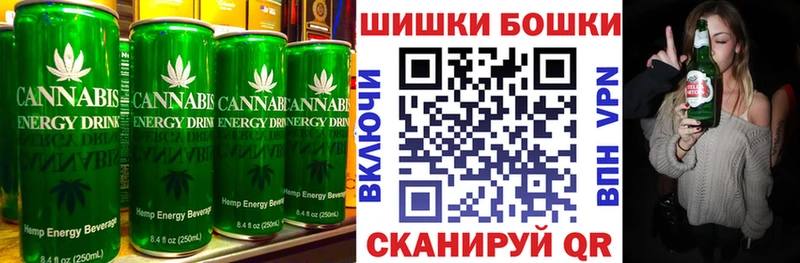 Купить закладки  Пыталово  Cannafood марихуана 