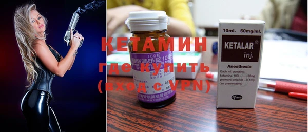 Альфа ПВП Верхнеуральск