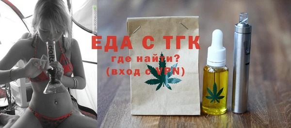 синтетический гашиш Верхний Тагил