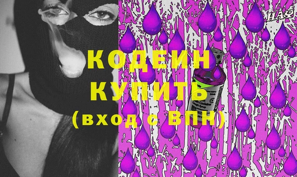 Альфа ПВП Верхнеуральск