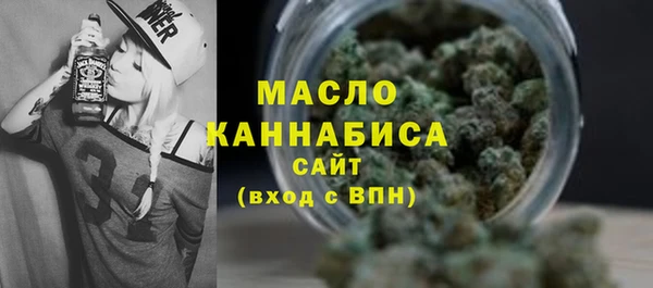 синтетический гашиш Верхний Тагил