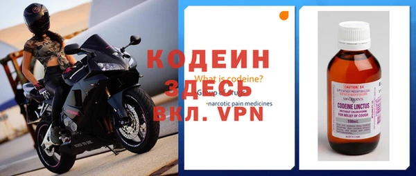 гидропоника Бронницы