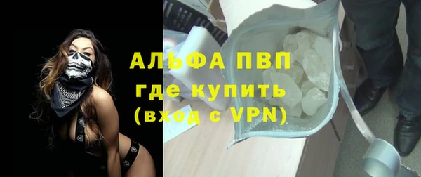 синтетический гашиш Верхний Тагил
