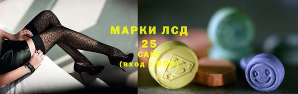метамфетамин Верея