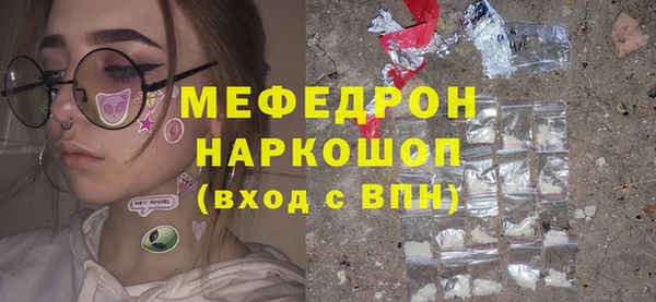 Альфа ПВП Верхнеуральск