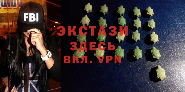 Альфа ПВП Верхнеуральск