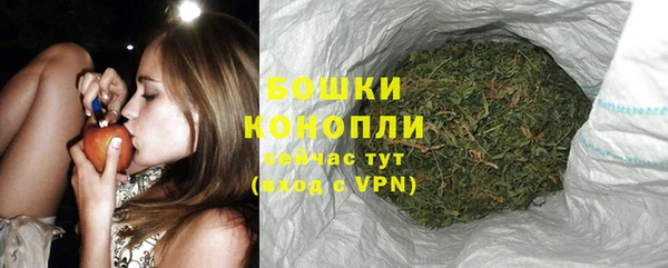 Альфа ПВП Верхнеуральск