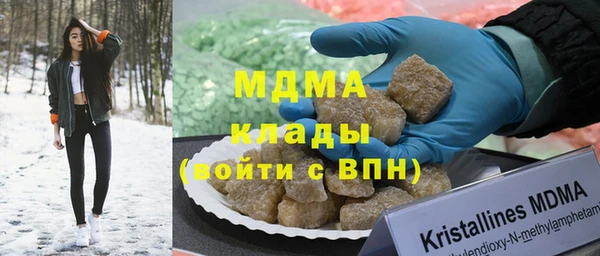 Альфа ПВП Верхнеуральск