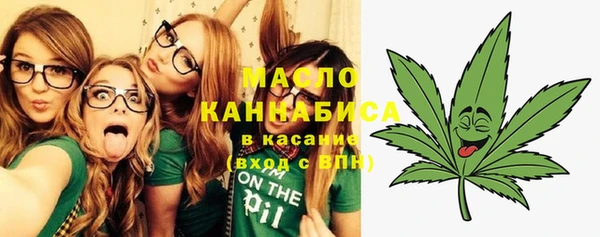 синтетический гашиш Верхний Тагил