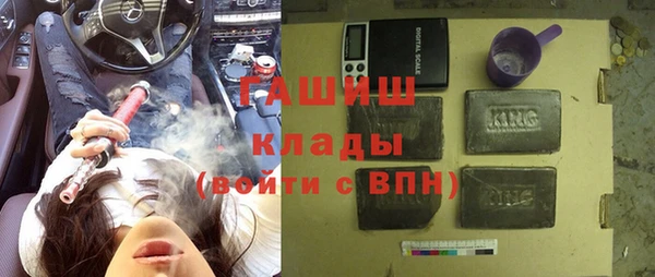 Альфа ПВП Верхнеуральск