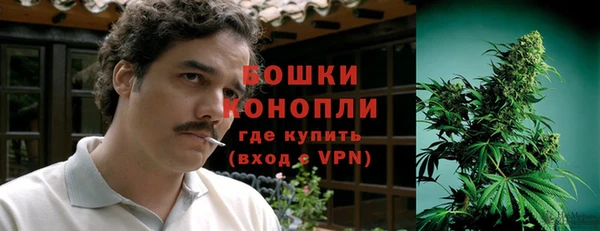 синтетический гашиш Верхний Тагил