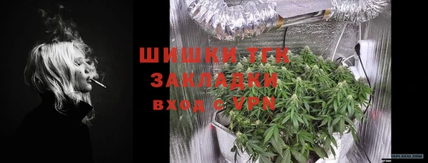 Альфа ПВП Верхнеуральск