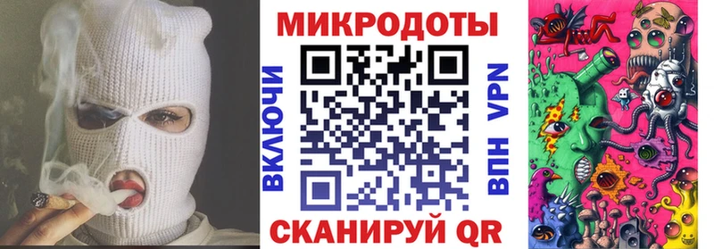 Купить где  Пыталово  Псилоцибиновые грибы Psilocybe 